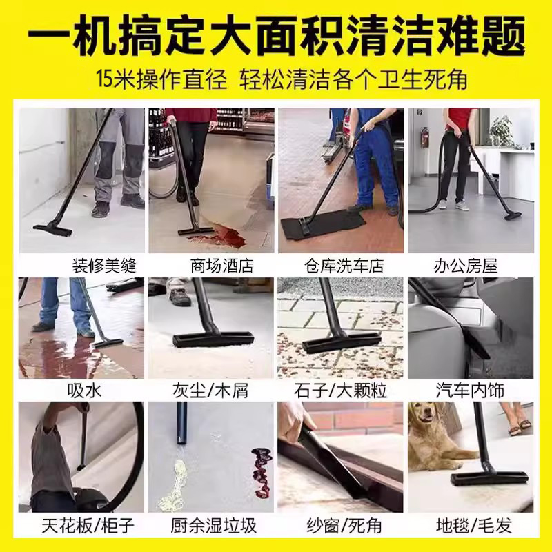 工业用吸尘器大吸力家用开荒保洁工厂车间装修美缝车用吸尘器猫毛 - 图2