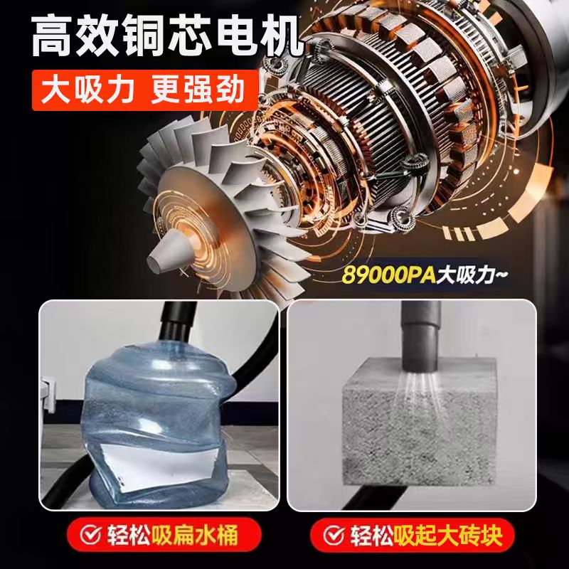工业用吸尘器大吸力家用开荒保洁工厂车间装修美缝车用吸尘器猫毛 - 图0