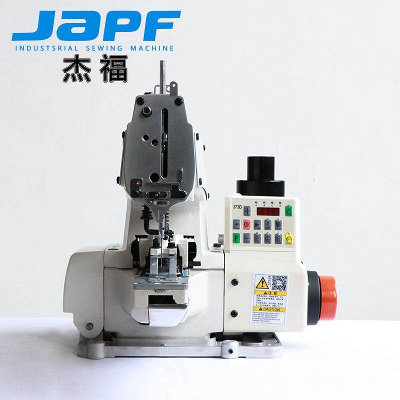 工业缝纫机电脑373商标钉标机毛巾袜子钉标机纸卡订标机,淘宝优惠券,粉丝福利购,淘宝优惠卷