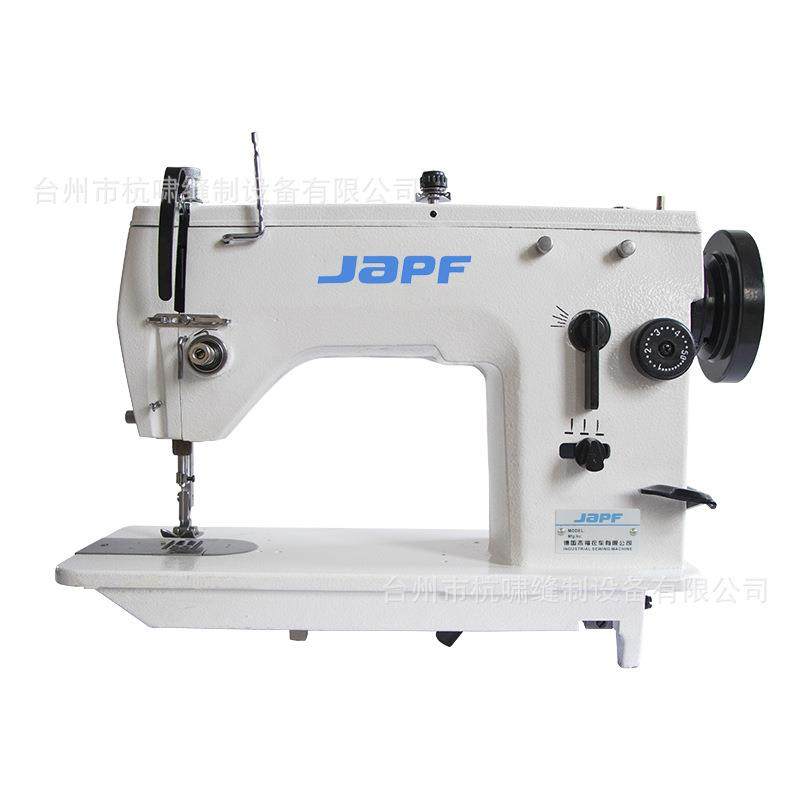 工业20U曲折缝缝纫机一步两点人字车花样机工厂直销售后无忧,淘宝优惠券,粉丝福利购,淘宝优惠卷