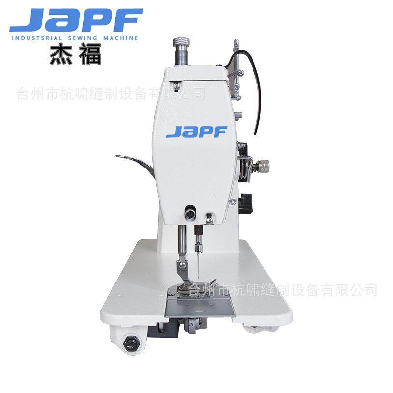 工业20U曲折缝缝纫机一步两点人字车花样机工厂直销售后无忧,淘宝优惠券,粉丝福利购,淘宝优惠卷