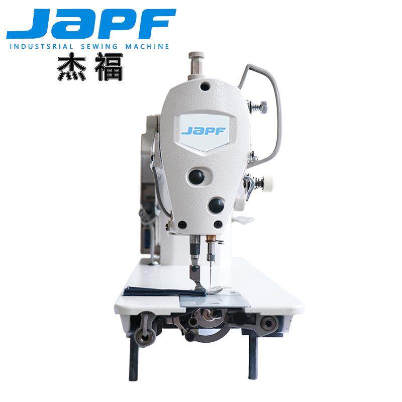 工业缝纫机电脑直驱无旋梭无底线撩缝机双面呢缝合机厂家直销,淘宝优惠券,粉丝福利购,淘宝优惠卷