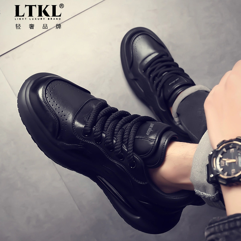 轻奢男鞋2026新款冬季真皮男士休闲鞋运动跑步鞋男士鞋子老爹鞋潮,淘宝优惠券,粉丝福利购,淘宝优惠卷