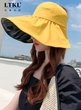 ltkl防晒帽黑胶可折叠夏季
