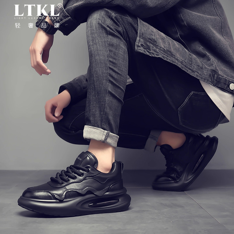 轻奢男鞋2026新款冬季真皮男士休闲鞋运动跑步鞋男士鞋子老爹鞋潮,淘宝优惠券,粉丝福利购,淘宝优惠卷