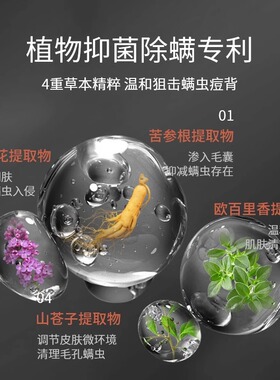 JWE爵威尔男士控油沐浴露净透肌肤清爽不紧绷留香保湿男士专用