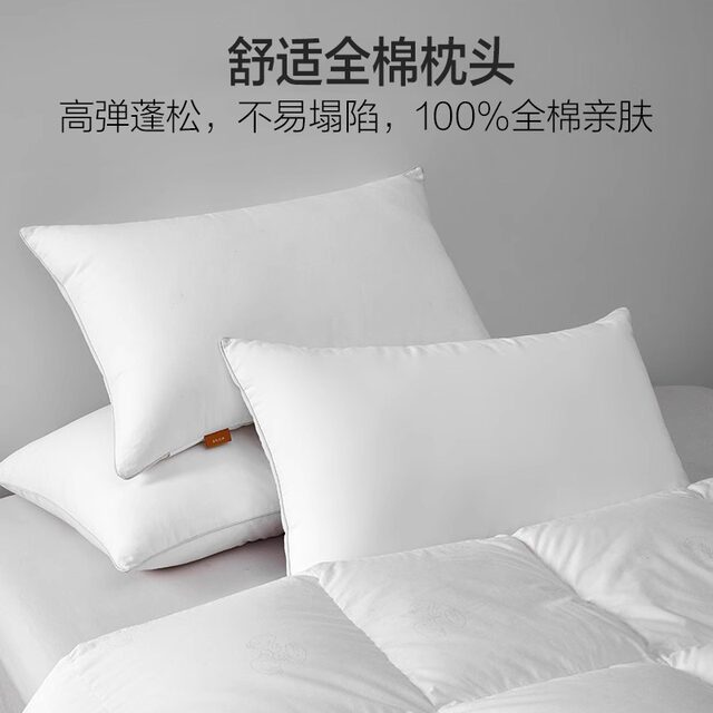 Hailan Home Pure Cotton Student Dormitory Three-piece Set