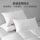 Hailan Home Pure Cotton Student Dormitory Three-piece Set