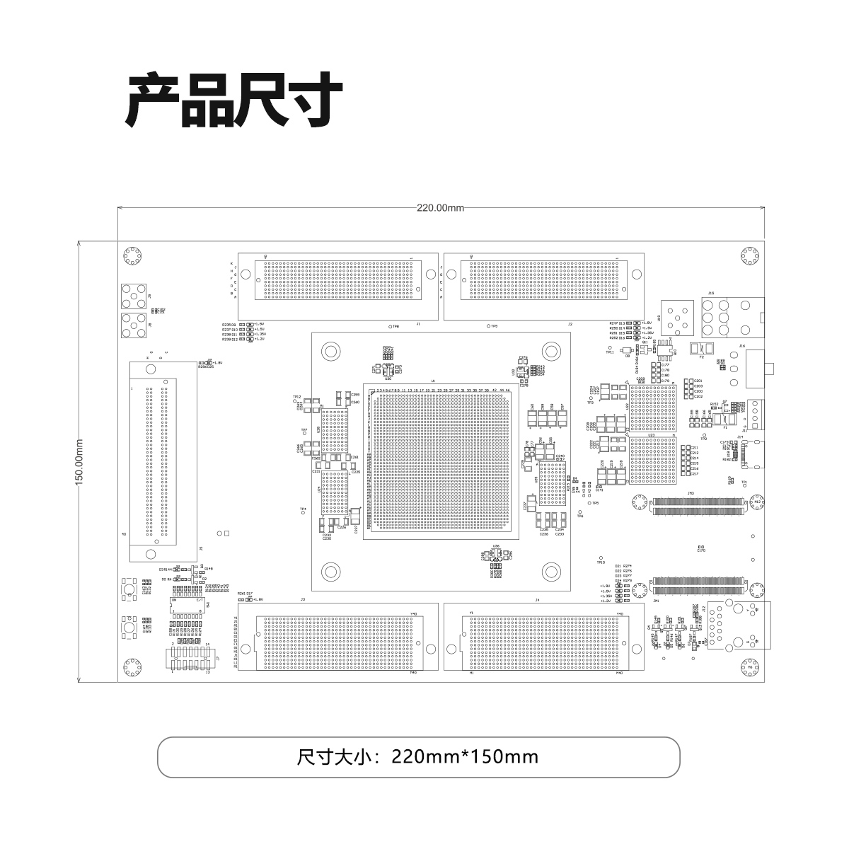 微相MicroPhase ASIC验证 Virtex UltraScale+原型验证 faps-vu9p-图2