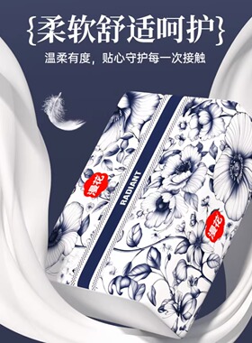 漫花280张五层加厚抽纸家用大包170*140mm柔厚面巾纸擦拭不易掉屑