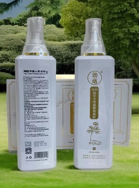 劲络佰草全络通抑菌凝胶