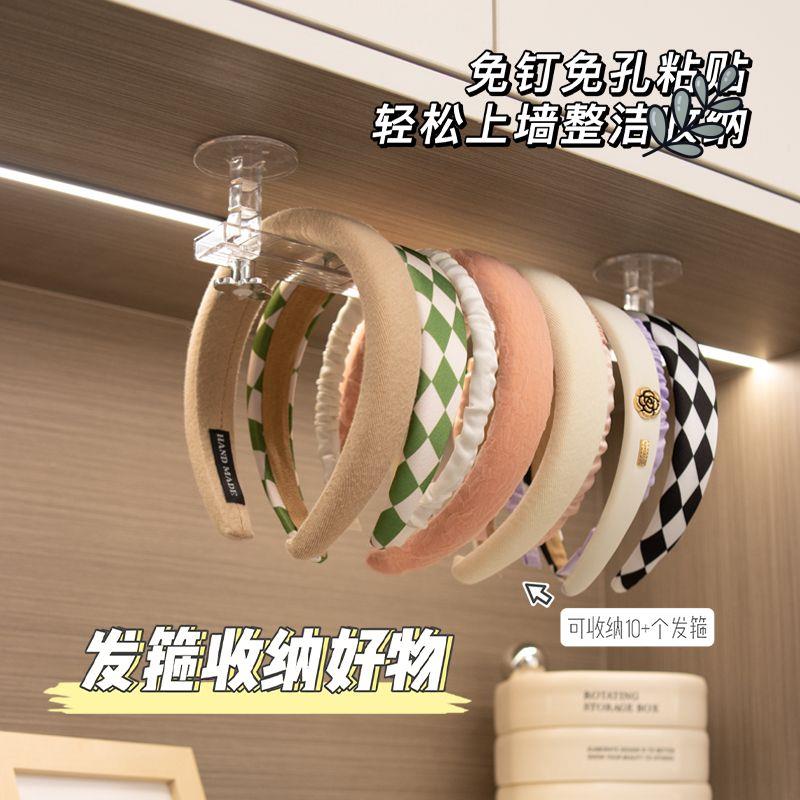 发箍收纳神器挂墙多功能发饰架放头箍发夹发卡的挂钩饰品展示架子 - 图2