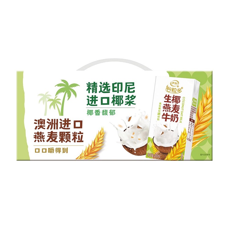 5月产谷粒多生椰燕麦牛奶200ml*12盒整箱谷物饮品营养早餐下午茶 - 图3