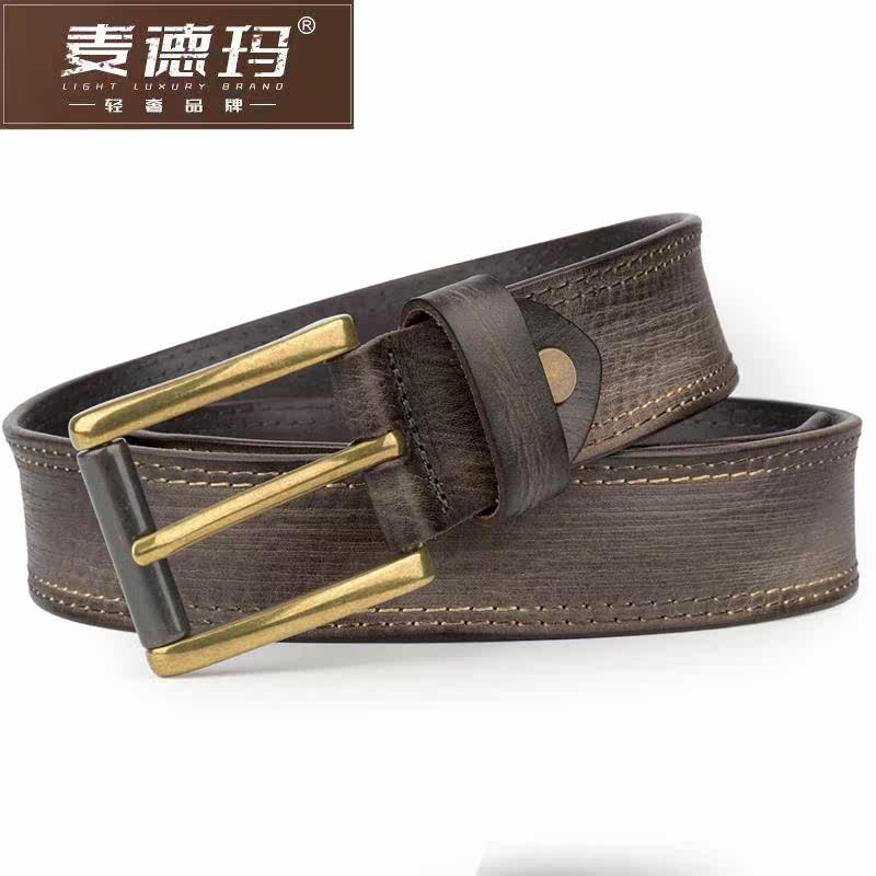  麦德玛服饰腰带/皮带/腰链
