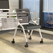 Folding training chair with table plate office Conference chair with writing board comfortable long sitting computer chair ergonomic chair