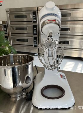 小型台式打发机 研麦B7鲜奶机 商用厨师机food processor打蛋機