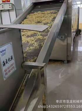 红油面皮挤出机厂家直销电热丝干凉皮机说明书现货供应蛋白肉机