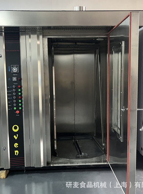 大型对流烤箱 16盘32盘64盘大型旋转热风炉 Convection Oven