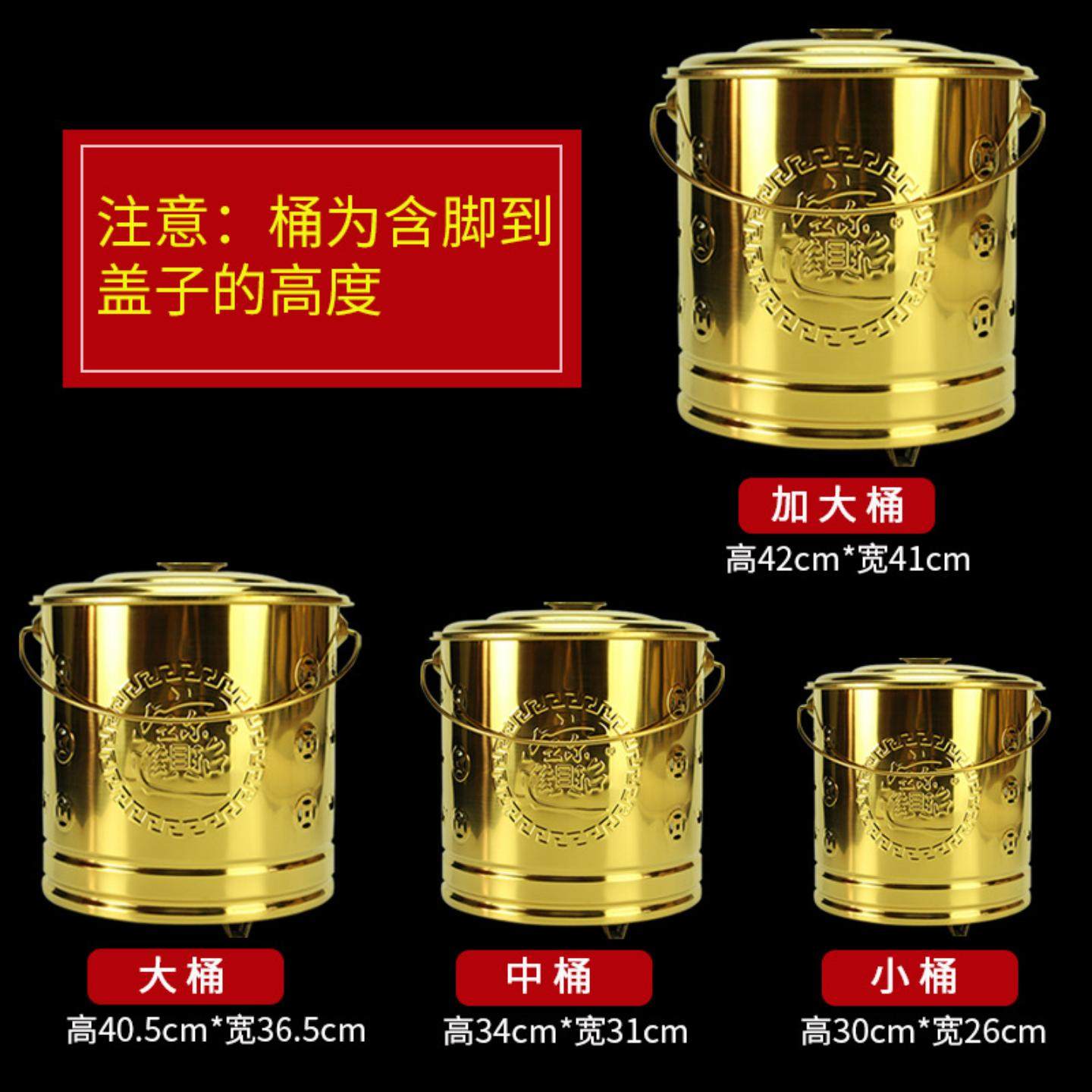 烧金纸桶聚宝盆烧金桶特大号室内无烟加厚不锈钢家用铁桶焚化炉桶,淘宝优惠券,粉丝福利购,淘宝优惠卷