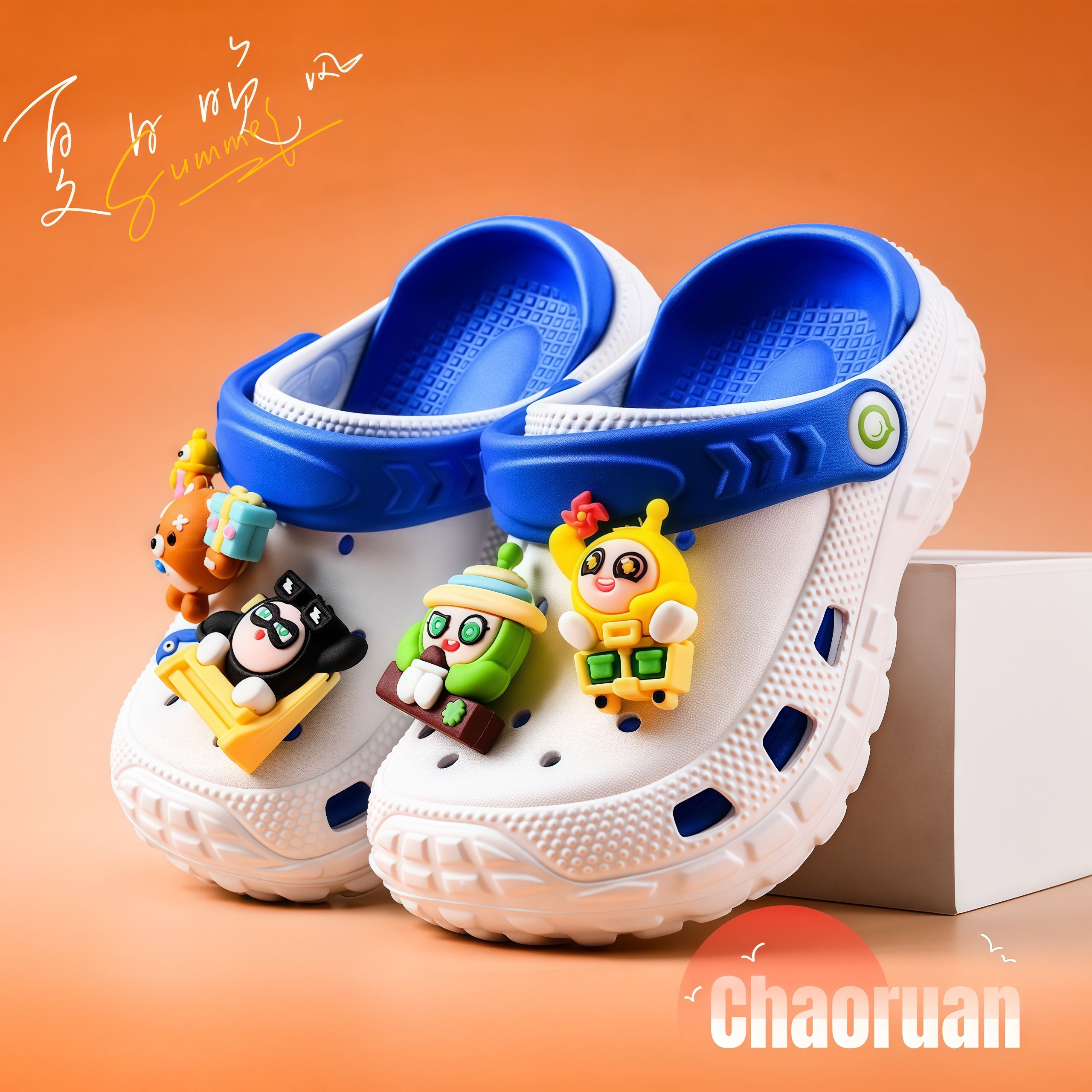 夏季儿童中大童洞洞鞋卡通蛋仔户外厚底耐磨室内防滑休闲透气舒适,淘宝优惠券,粉丝福利购,淘宝优惠卷