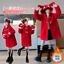 Chinese wind girl jacket autumn winter new thickened gross great clothes for large childrens medium and long style foreign air even cap windsuit