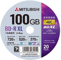 Mitsubishi Weibao Verbatim 4x BD-R XL 100G Blu-ray printable archival grade recording disc