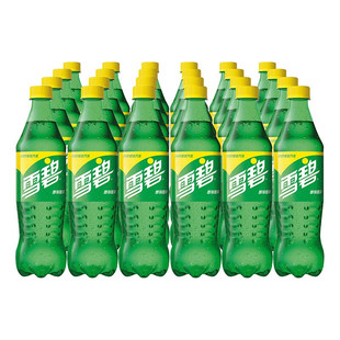 金币46.52！可口可乐雪碧碳酸饮料500ml*24