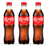 可口可乐经典碳酸饮料500ml*5瓶