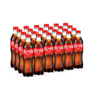 金币46.52！可口可乐碳酸饮料500ml*24瓶