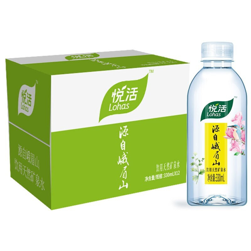 中粮悦活峨眉山饮用天然水矿泉水300ml*12瓶