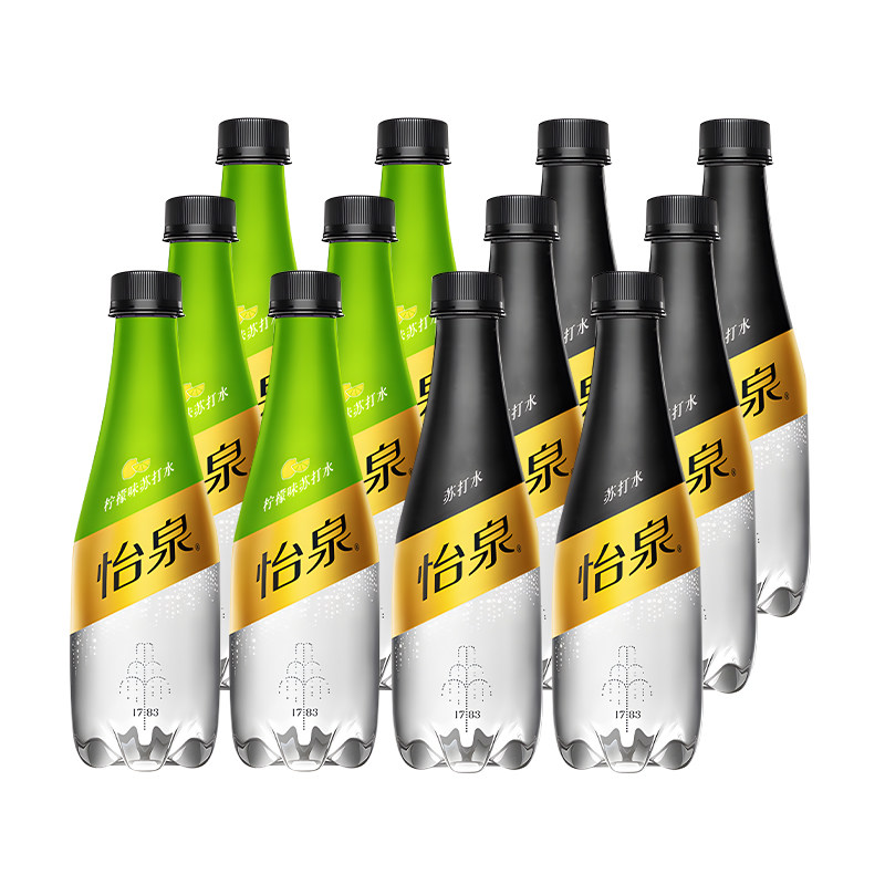 怡泉原味苏打水400ml*6瓶+柠檬味苏打水400ml*6瓶组合装正品包邮,淘宝优惠券,粉丝福利购,淘宝优惠卷