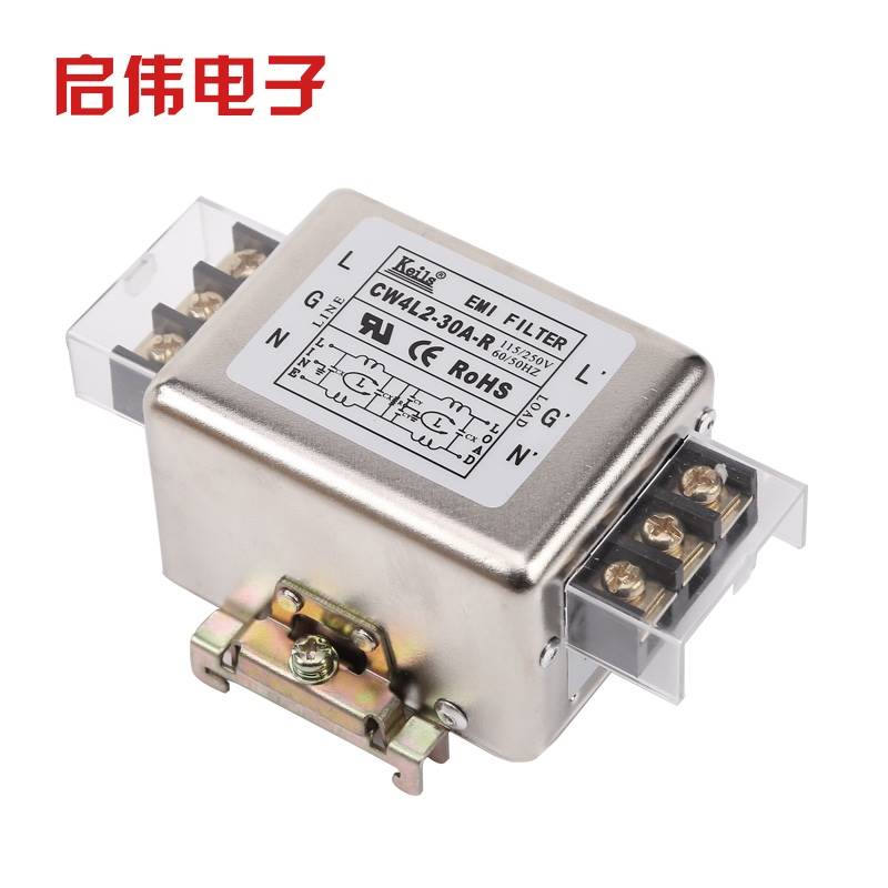 KEILS电源滤波器220V 端子台10A20A30A交流单相CW4L2-20A-R导轨 - 图1