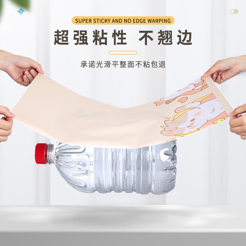 卡通墙纸墙壁贴纸防水防潮自粘儿童房间墙面卧室墙围自贴装饰墙贴-图1