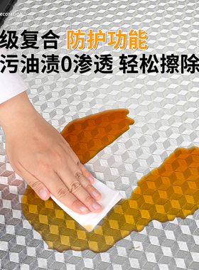 厨房防油贴纸防水防潮特厚铝箔纸