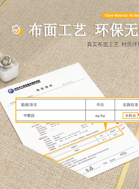 电视背景墙亚麻墙布自粘防水防潮
