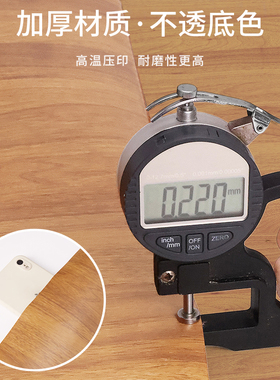 餐桌贴膜木纹圆桌面贴纸