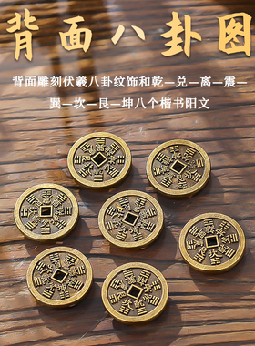 吊坠山鬼花钱朱砂仿古