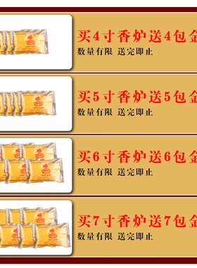 陶瓷香薰炉家用室内供香炉