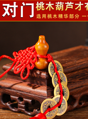 纯铜材质中式大门卧室门吉祥