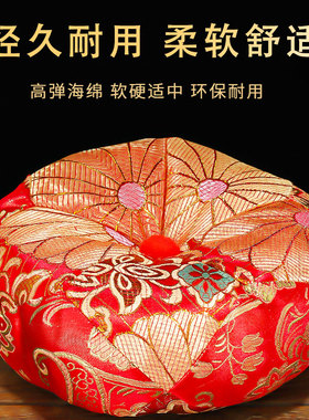 3.5寸 4寸 5寸 6寸 7寸木鱼垫铜磬刺绣棉垫蒲团拜垫配垫佛具用品