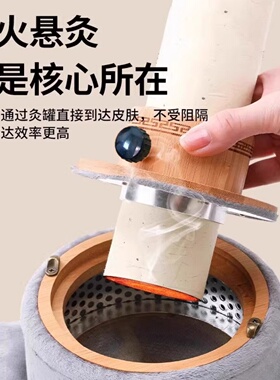 无烟控温木制随身灸艾灸盒家用