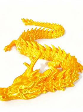 3d打印龙3D爆款中国龙儿