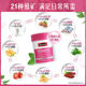 Multivitamin ຂອງແມ່ຍິງ Swisse ສົ່ງເສີມການ immunometabolism