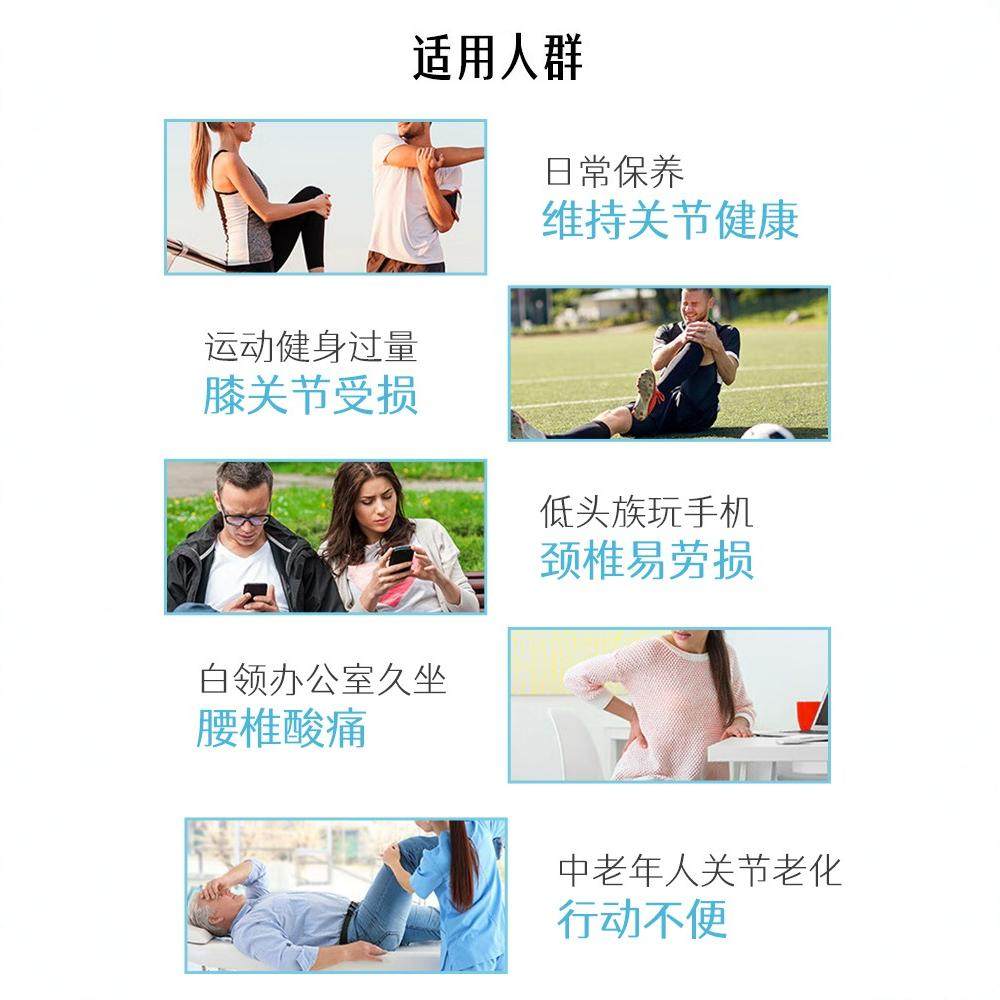 氨糖软骨素Swisse维骨力硫酸氨基葡萄糖中老年护关节搭骨胶原钙片,淘宝优惠券,粉丝福利购,淘宝优惠卷