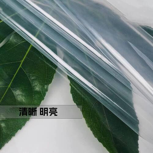透明塑料透光浴帘空调冷气厨房隔断帘门帘防水防油烟遮挡帘挡水帘 - 图2