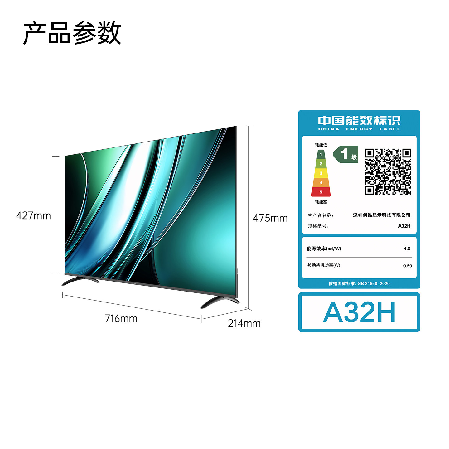 图5