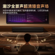 创维X5家庭影院KTV音响套装家用点歌机麦克风一体机K歌音箱回音壁