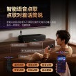 创维K5家庭KTV音响卡拉OK家用点歌K歌一体机2026新款唱歌电视音箱