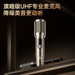 创维X5家庭影院KTV音响套装家用点歌机麦克风一体机K歌音箱回音壁