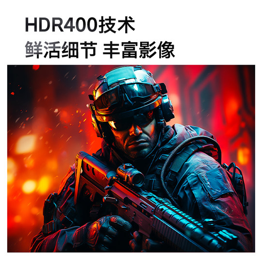 Skyworth 27-inch 2K gaming monitor